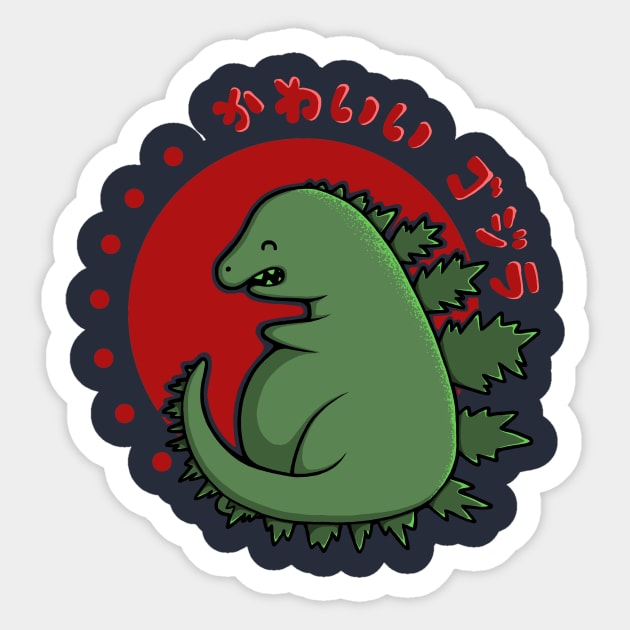 Cutezilla Sticker by perdita00